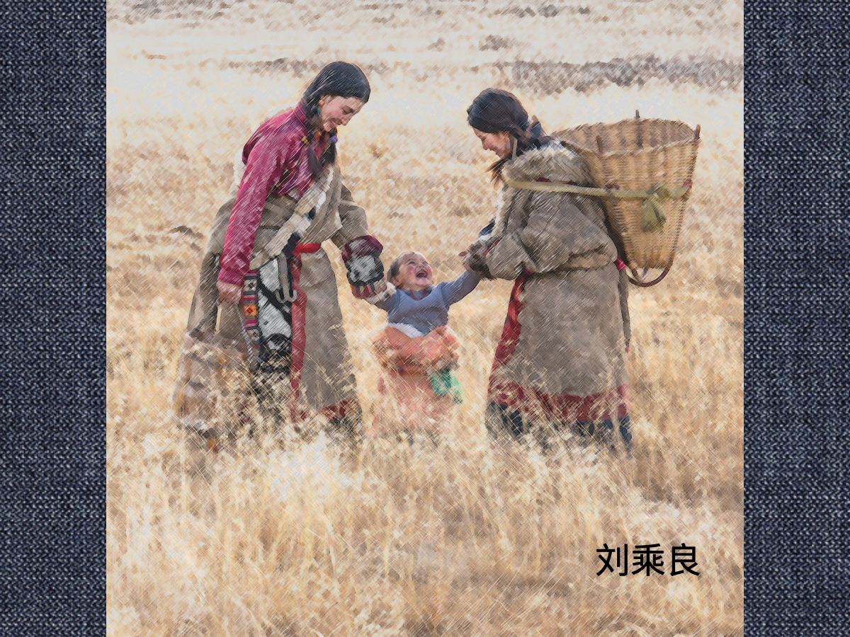 画意人文制作